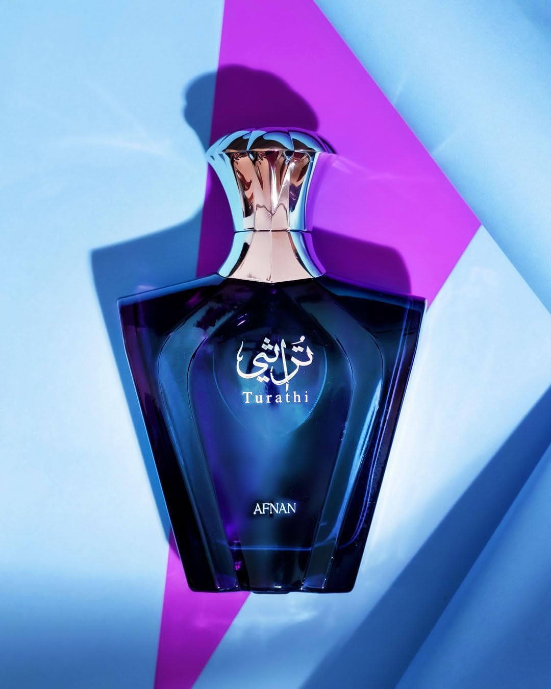 Turathi Blue Perfume For Men EDP 90ml by Afnan – Abiir & Co