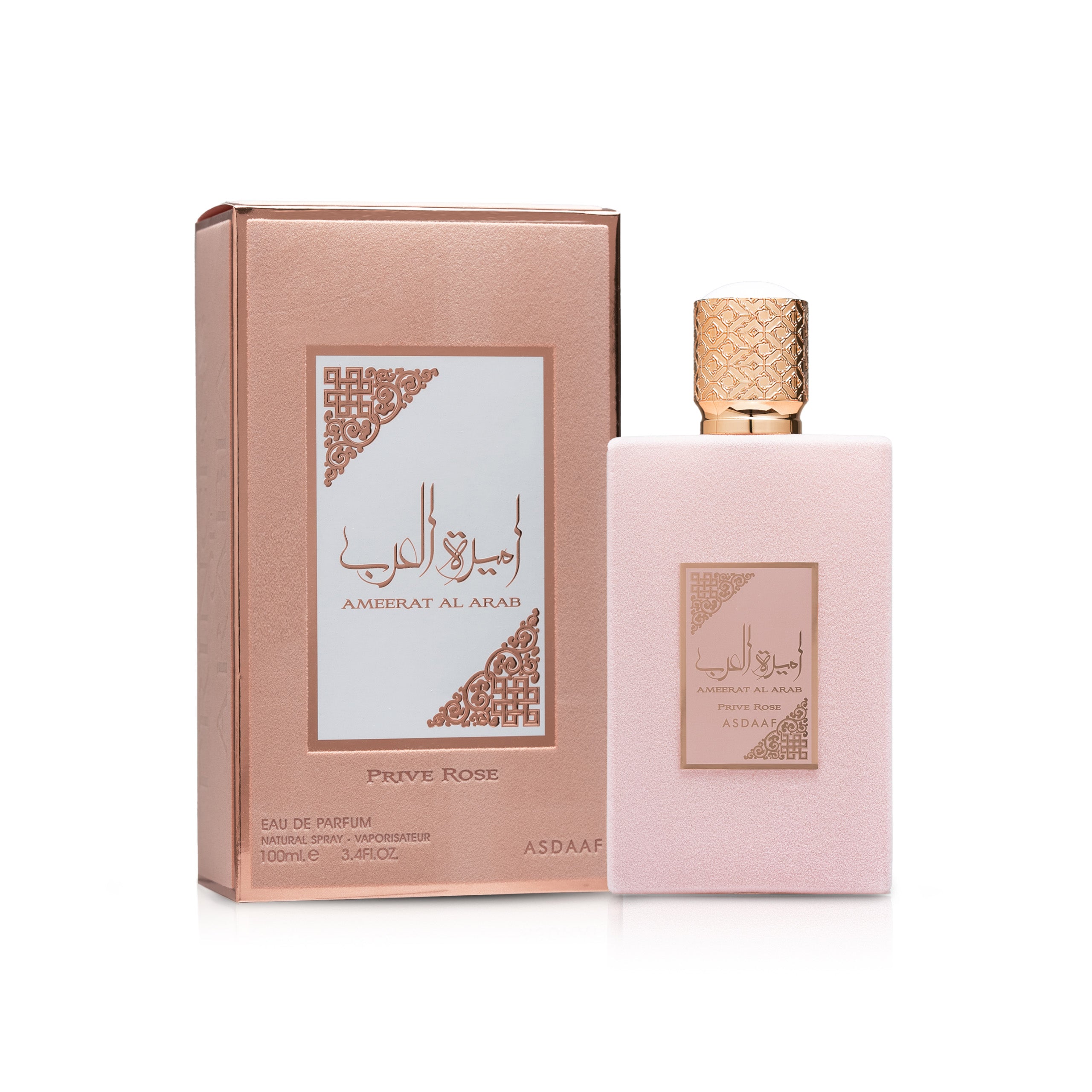Ameerat Al Arab Prive Rose Perfume by Asdaaf For Women EDP 100ml