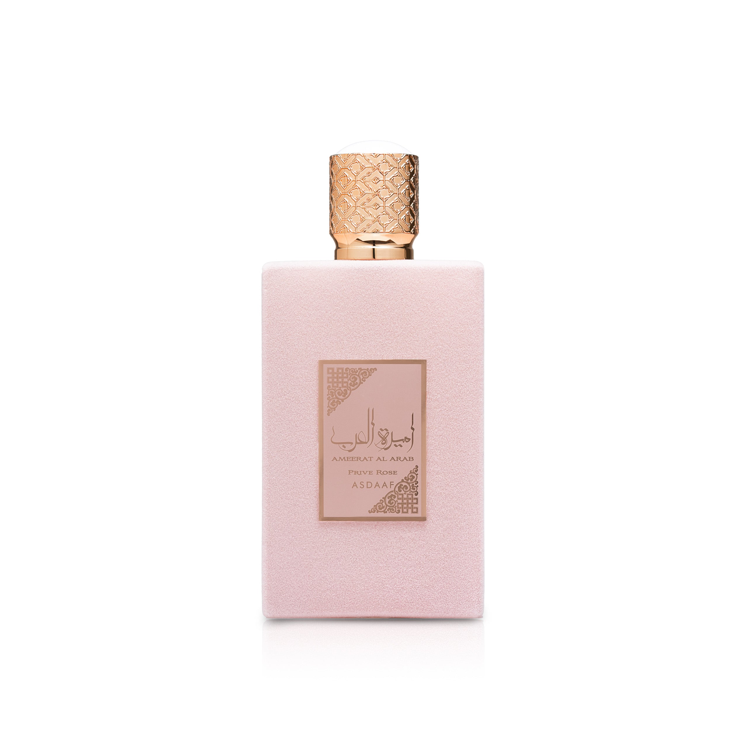 Ameerat Al Arab Prive Rose Perfume by Asdaaf For Women EDP 100ml