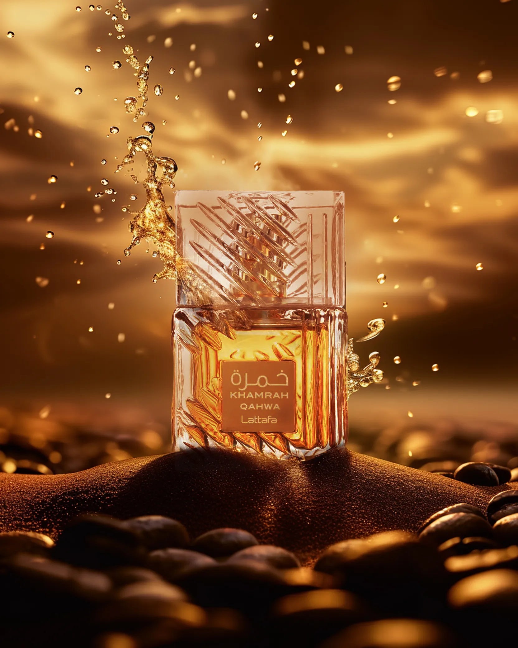 Khamrah Qahwa For Unisex EDP 100ml By Lattafa